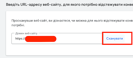 website url
