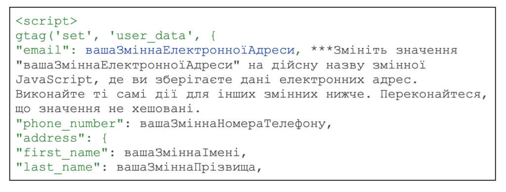 script