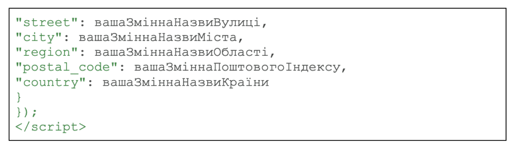 script