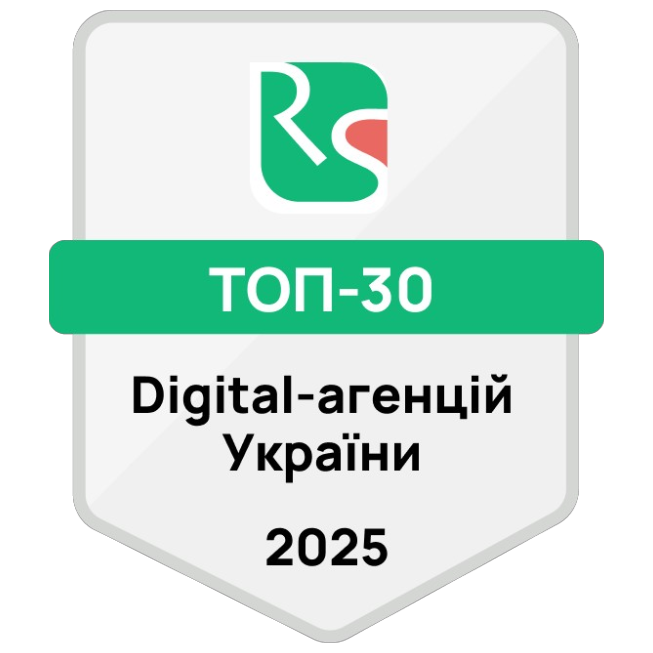 Мы ведущий партнёр Google