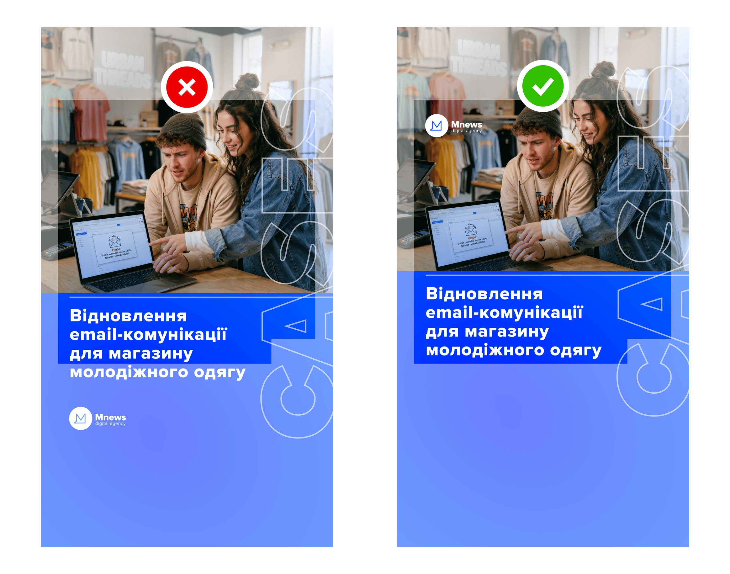 Безпечна зона для Instagram Reels